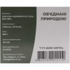 Чайник туристический Tribe Kettle 1,2 л сталевий (T-FI-0010-metal) - Image 7