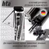 Оружейная смазка HTA очищувач порохового нагару та відпрацьованого мастила CARBON REMOVER 400 мл (HTA4021) - Image 2