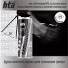Оружейная смазка HTA очищувач порохового нагару та відпрацьованого мастила CARBON REMOVER 400 мл (HTA4021) - Image 4