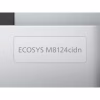 Многофункциональное устройство Kyocera ECOSYS M8124cidn (1102P43NL0) - Image 4