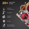 Кухонный комбайн Kenwood KVC 65.001 WH (KVC65.001WH) - Image 4