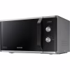Микроволновая печь Samsung MS23K3614AS/UA - Image 6
