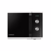 Микроволновая печь Samsung MS23K3614AW/UA - Image 6