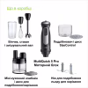 Блендер Braun MQ 55755 MBK - Image 7