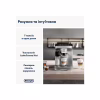 Кофемашина DeLonghi ECAM 290.85 SBX - Image 5