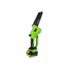 Ланцюгова пила Gartner GMCS-8 BL KIT TekPower Li-Ion 20V, 3Ah (854614) - Image 3