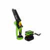 Ланцюгова пила Gartner GMCS-8 BL KIT TekPower Li-Ion 20V, 3Ah (854614) - Image 8