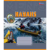 Тетрадь 1 вересня 1В Mens hobby 36 листов клетка (767327) - Image 5