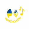 Интерактивная игрушка Ambo Funtamin Аудиосказка с проектором Волк в овечьей шкуре (AF6339WS) - Image 5