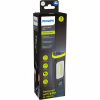 Ліхтар Philips X60PILLX1 - Image 4