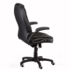 Офісне крісло Special4You Oskar black (E5241) - Image 6