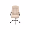 Офисное кресло Аклас Селин ANF Бежевый (1705B-2 Beige) (00146343) - Image 2