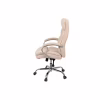 Офисное кресло Аклас Селин ANF Бежевый (1705B-2 Beige) (00146343) - Image 3