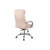 Офисное кресло Аклас Селин ANF Бежевый (1705B-2 Beige) (00146343) - Image 5