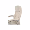 Офисное кресло Аклас Селин ANF Бежевый (1705B-2 Beige) (00146343) - Image 8
