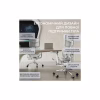 Офисное кресло Sihoo DORO S300 Mesh Light Grey (S300-M202) - Image 12
