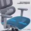 Офисное кресло OfficePro Skyline OC680G Gray (OC680G) - Image 12
