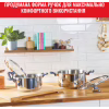 Набір посуду Tefal Daily Cook 8 предметів (G712S855) - Image 4