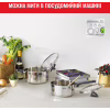 Набір посуду Tefal Daily Cook 8 предметів (G712S855) - Image 9