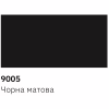 Аерозольна фарба для автомобіля RECTOR універсальна 9005 чорний МАТ 400мл (000015322) - Image 3