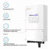 Солнечный инвертор Solis S6 8kW (S6-EH1P8K-L-PLUS) - Image 4