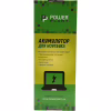 Аккумулятор для ноутбука HP Pavilion M6 (HSTNN-LB3N, HPM690LH) 11.1V 4400mAh PowerPlant (NB460892) - Image 4
