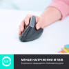 Мышка Logitech MX Vertical (910-005448) - Image 2