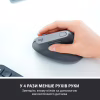 Мишка Logitech MX Vertical (910-005448) - Image 5