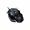 Мишка Cougar Dualblader USB Black - Image 2