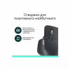 Мышка Logitech MX Master 3S Performance Bluetooth Graphite (910-007501) - Image 5