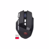 Мишка Defender Knight GM-885 Wireless Black (52885) - Image 8