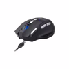 Мышка Defender Knight GM-885 Wireless Black (52885) - Image 11