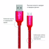 Дата кабель USB 2.0 AM to Micro 5P 1.0m 2.1А red ColorWay (CW-CBUM002-RD) - Image 2