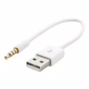 Дата кабель USB 2.0 AM to 3.5mm M 0.15m for iPod Shuffle Charge&Sync White Extradigital (KBA1651) - Image 2