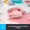 Наушники Logitech Zone Vibe 100 Wireless Rose (981-001224) - Image 2