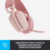 Навушники Logitech Zone Vibe 100 Wireless Rose (981-001224) - Image 3