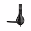 Наушники Canyon CHSU-1 USB Black (CNS-CHSU1B) - Image 2