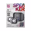 Акустична система Defender V13 USB Black/Grey (65213) - Image 5