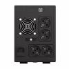 Источник бесперебойного питания nJoy Cadu 1500VA USB (UPCMTLS615HCAAZ01B) - Image 4
