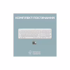 Клавиатура Logitech K950 Bluetooth/Wireless UA Off-White (920-012466) - Image 11