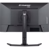 Монітор iiyama GB2445HSU-B2 - Image 7