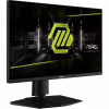 Монітор MSI MAG 255PXF - Image 2