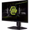 Монітор MSI MAG 255PXF - Image 3