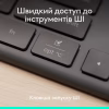 Клавиатура Logitech Signature Slim K620 for Business USB-C UA Graphite (920-013333) - Image 4