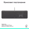Клавиатура Logitech Signature Slim K620 for Business USB-C UA Graphite (920-013333) - Image 8
