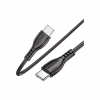 Дата кабель USB-C to USB-C 1.0m 60W Triumph BX51 black BOROFONE (6931474751669) - Image 4