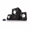 Акустическая система Genius SW-2.1 300 II Black (31730053401) - Image 2