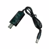 Кабель живлення USB to DC 5.5x2.5mm 0.8m 12V 1.5A XoKo (DC-5-12-1,5A) - Image 2