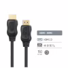 Кабель мультимедийный HDMI M to HDMI M 1.5m V2.0 4K60Hz black ColorWay (CW-CBHD078-BK) - Image 5