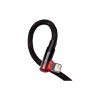 Дата кабель USB 2.0 AM to Lightning 1.0m 2.4A 90° corner black/red Baseus (CAVP000020) - Image 4